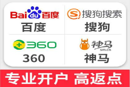 案例分析：百度推广优化，打造高效广告投放