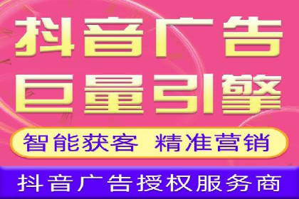sem托管服务案例：助力企业实现低成本高转化